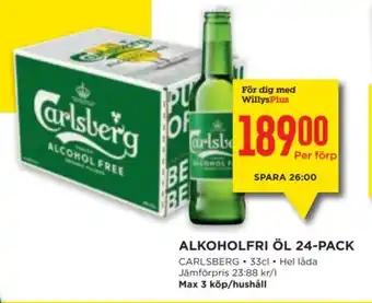 Willys Alkoholfri öl 24-pack erbjuda