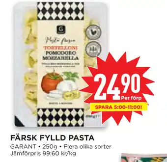 Willys Hemma FÄRSK FYLLD PASTA erbjuda