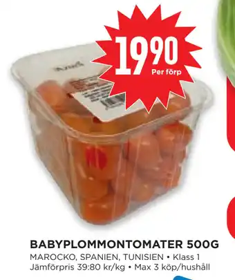 Willys Hemma BABYPLOMMONTOMATER 500G erbjuda