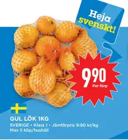 Willys Hemma GUL LÖK 1KG erbjuda