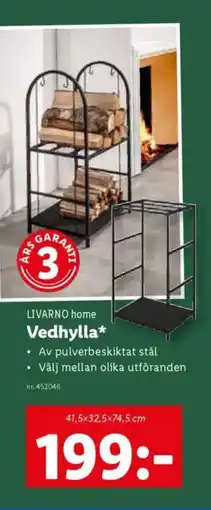 Lidl LIVARNO HOME Vedhylla erbjuda