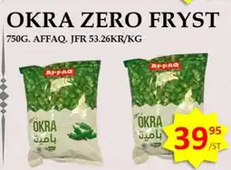 Matmixen AFFAQ Okra zero fryst erbjuda