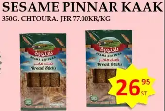 Matmixen CHTOURA Sesame pinnar kaak erbjuda