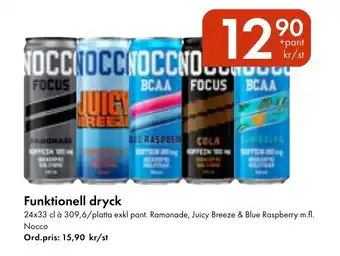 Snabbgross NOCCO Funktionell dryck erbjuda