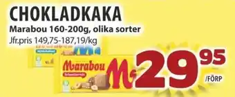 Matvärlden Tensta MARABOU Chokladkaka erbjuda