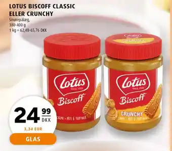 Scandinavian Park Lotus biscoff classic eller crunchy erbjuda