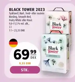 Scandinavian Park Black tower 2023 erbjuda