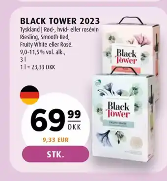 Scandinavian Park Black tower 2023 erbjuda