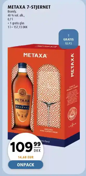 Scandinavian Park Metaxa 7-stjernet erbjuda