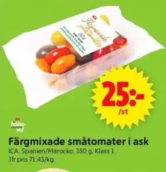 ICA Supermarket Färgmixade småtomater i ask erbjuda