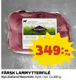 Coop Färsk lammytterfilé erbjuda