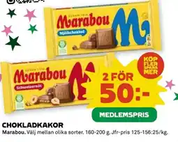 Coop Chokladkakor erbjuda