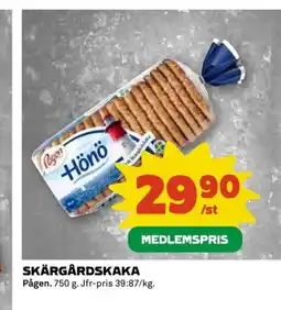 Coop SKÄRGÅRDSKAKA erbjuda