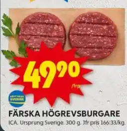 ICA Kvantum Färska högrevsburgare erbjuda