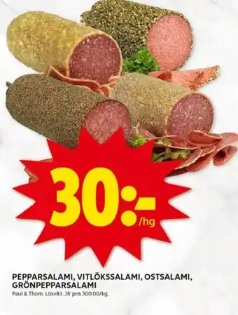 ICA Kvantum Pepparsalami, vitlökssalami, ostsalami, grönpepparsálami erbjuda