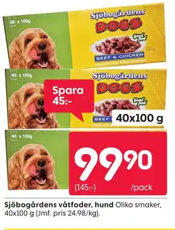 Rusta Sjöbogårdens våtfoder, hund Olika smaker, erbjuda