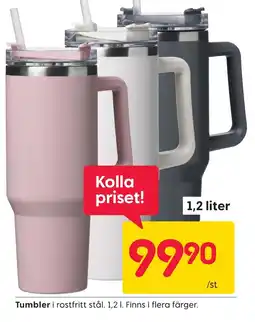 Rusta Tumbler. erbjuda