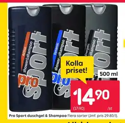 Rusta Pro Sport duschgel & Shampoo erbjuda