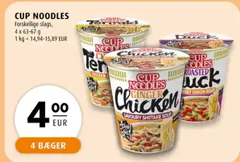 Scandinavian Park CUP NOODLES erbjuda