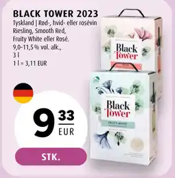 Scandinavian Park BLACK TOWER 2023 erbjuda