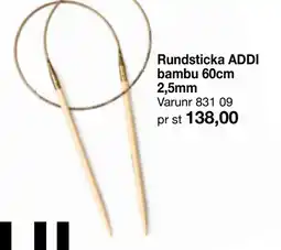 Selfmade Rundsticka ADDI bambu 60cm 2,5mm erbjuda