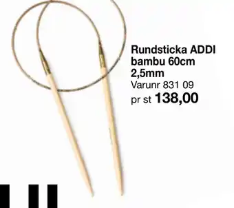 Selfmade Rundsticka ADDI bambu 60cm 2,5mm erbjuda