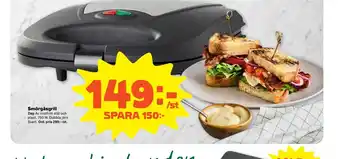 Stora Coop Smörgåsgrill erbjuda