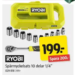 Jula Spärrnyckelsats 10 delar 1/4” erbjuda