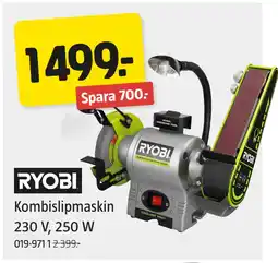 Jula Kombislipmaskin 230 V, 250 W erbjuda