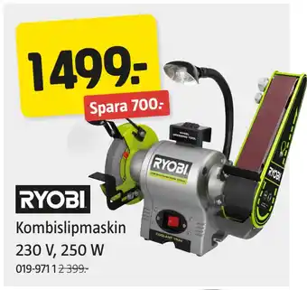 Jula Kombislipmaskin 230 V, 250 W erbjuda