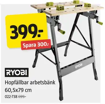 Jula Hopfällbar arbetsbänk 60,5x79 cm erbjuda