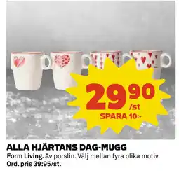 Coop ALLA HJÄRTANS DAG-MUGG erbjuda