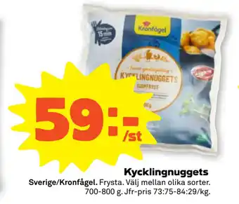 Stora Coop Kycklingnuggets erbjuda