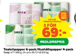 Stora Coop Toalettpapper 6-pack/Hushållspapper 4-pack erbjuda