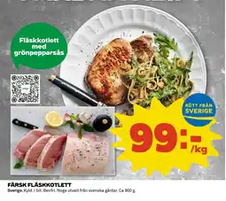 Coop FÄRSK FLÄSKKOTLETT erbjuda