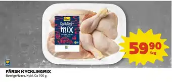 Coop FÄRSK KYCKLINGMIX erbjuda