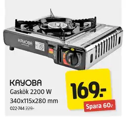 Jula Gaskök 2200 W erbjuda