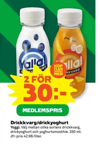 Stora Coop Drickkvarg/drickyoghurt erbjuda