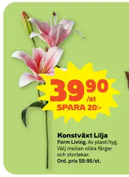 Stora Coop Konstväxt Lilja erbjuda