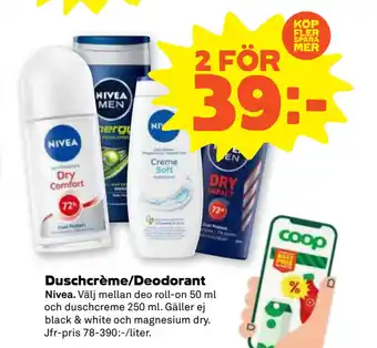 Stora Coop Duschcrème/Deodorant erbjuda