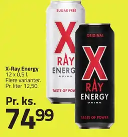 Fleggaard X-ray energy erbjuda