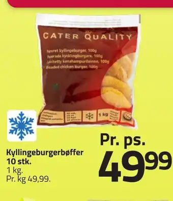 Fleggaard Kyllingeburgerbøffer erbjuda