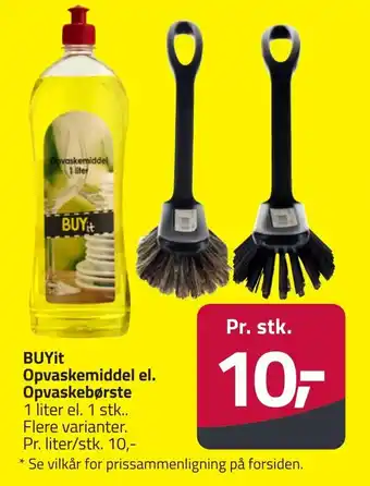 Fleggaard BUYit Opvaskemiddel el. Opvaskebørste erbjuda