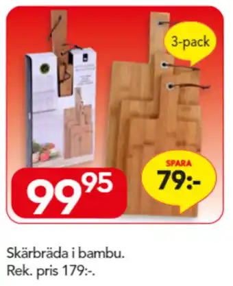 Skärbräda i bambu 3-pack
