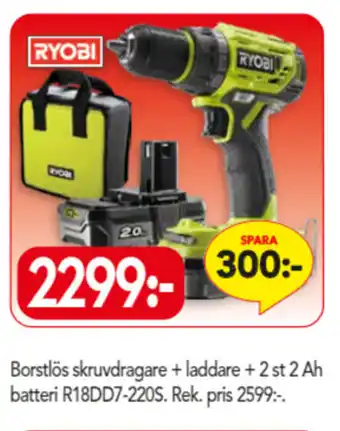 Bo Ohlsson Ryobi Borstlös skruvdragare + laddare + 2 st 2 Ah batteri R18DD7-220S erbjuda