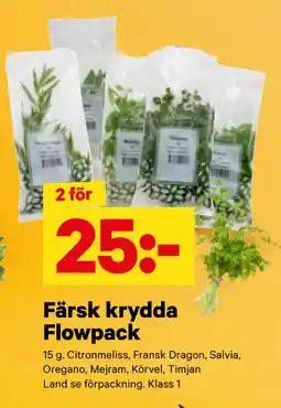 City Gross Färsk krydda Flowpack erbjuda