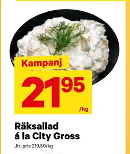 City Gross Räksallad á la City Gross erbjuda