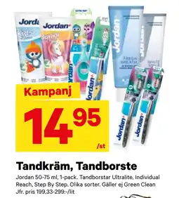 City Gross Tandkräm, Tandborste erbjuda