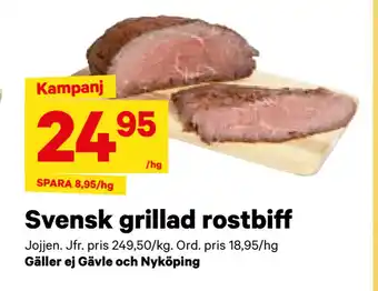 City Gross Svensk grillad rostbiff erbjuda