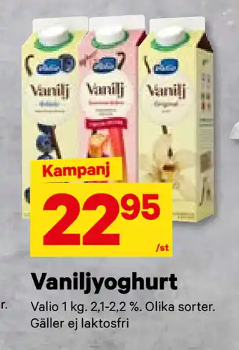 City Gross Vaniljyoghurt erbjuda